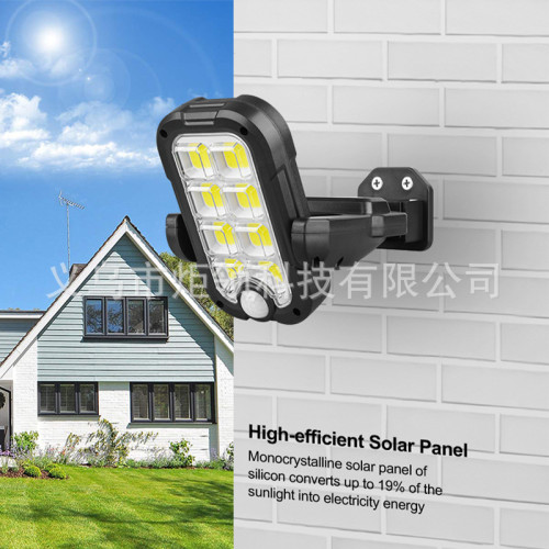 新款太陽能小路燈人體感應一體庭院燈燈Type-C充電可旋轉壁燈