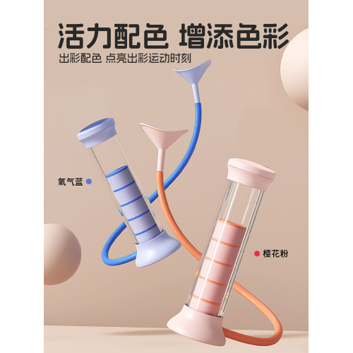 呼吸訓練器鍛鍊肺活量呼吸啞鈴腹式腹肌馬甲線盆底肌女士美臉神器