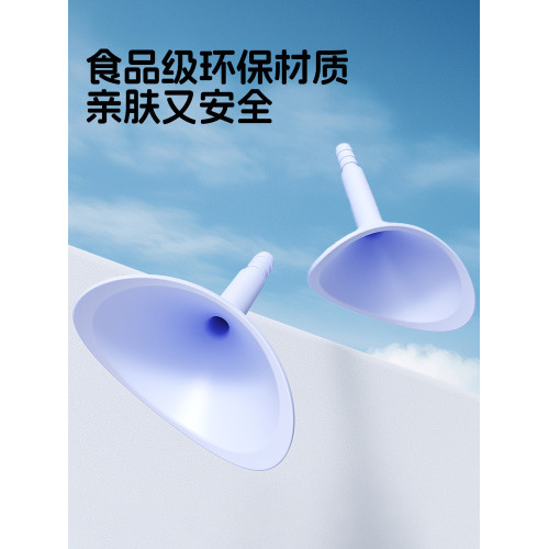 呼吸訓練器鍛鍊肺活量呼吸啞鈴腹式腹肌馬甲線盆底肌女士美臉神器
