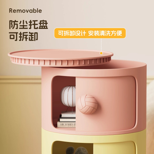 床頭櫃奶油風創意多層圓筒簡約小型多層臥室儲物櫃擺件式收納櫃