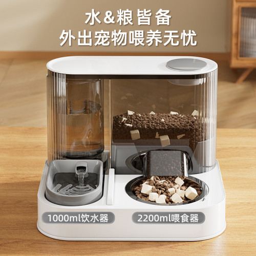 寵物自動喂食器喂水喂糧一體機乾溼分離貓碗水碗二合一