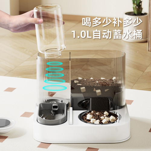 寵物自動喂食器喂水喂糧一體機乾溼分離貓碗水碗二合一