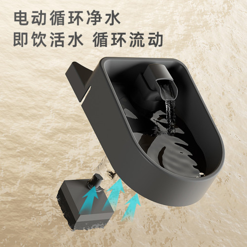 寵物自動喂食器喂水喂糧一體機乾溼分離貓碗水碗二合一