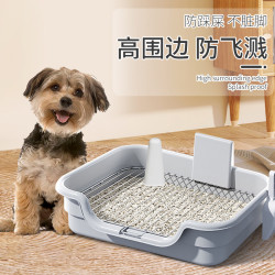 中小型犬專用狗厠所不鏽鋼網狗便盆防踩屎高圍欄防濺出