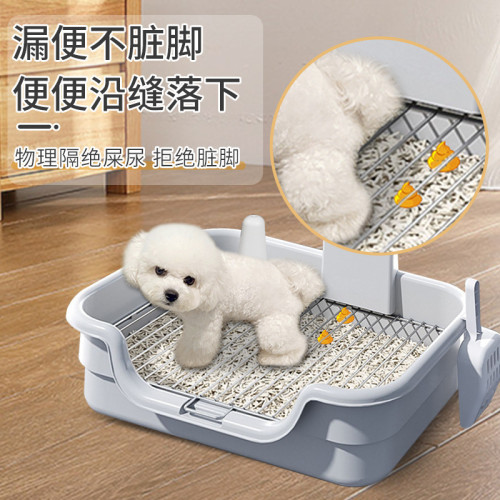 中小型犬專用狗厠所不鏽鋼網狗便盆防踩屎高圍欄防濺出