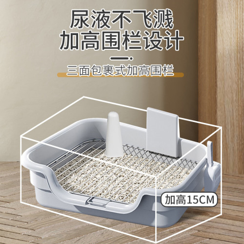 中小型犬專用狗厠所不鏽鋼網狗便盆防踩屎高圍欄防濺出