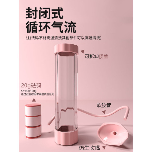 腹式呼吸訓練器啞鈴家用鍛鍊肺活量腹肌馬甲線盆底肌神器健身器材