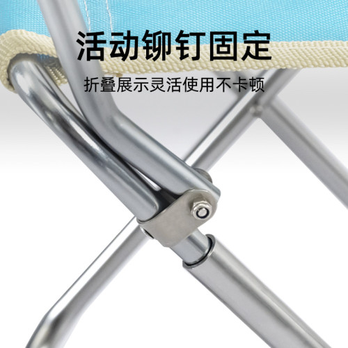 鋁合金戶外可攜式折曡椅美術寫生畫凳露營折曡凳子帶靠背野營釣魚凳