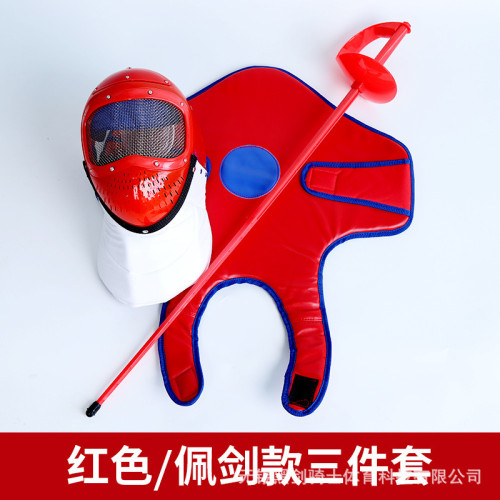 擊劍塑膠套裝三件套兒童套裝馬甲塑膠面罩有聲塑膠感應劍初學裝備
