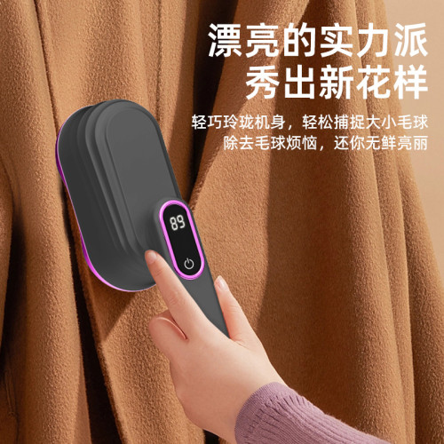 充電式毛球修剪器雙頭除毛剃毛器毛衣去球器家用衣服剃毛機