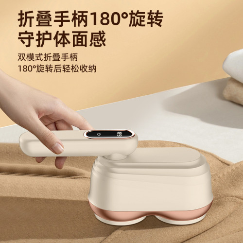 充電式毛球修剪器雙頭除毛剃毛器毛衣去球器家用衣服剃毛機