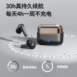 bt16藍牙耳機 TWS真無線藍牙入耳式耳塞type c接口高音質耳機