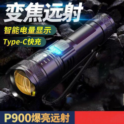 爆款led強光手電筒戶外遠射USB充電伸縮調焦家用應急手電筒