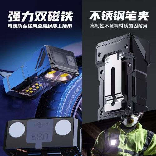 鑰匙扣燈Type-C充電戶外高亮小鋼砲夜燈雙光源強光迷你手電筒