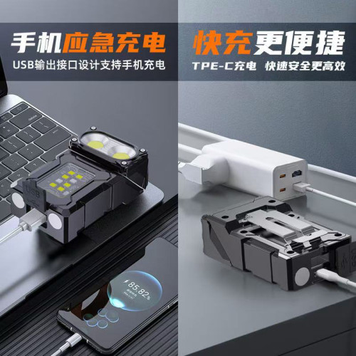 鑰匙扣燈Type-C充電戶外高亮小鋼砲夜燈雙光源強光迷你手電筒