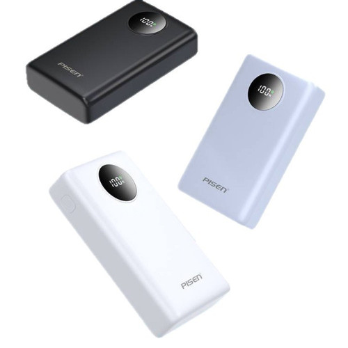 【3c認証】品勝自帶線充電寶22.5W雙向PD快充20000安培適用蘋果16