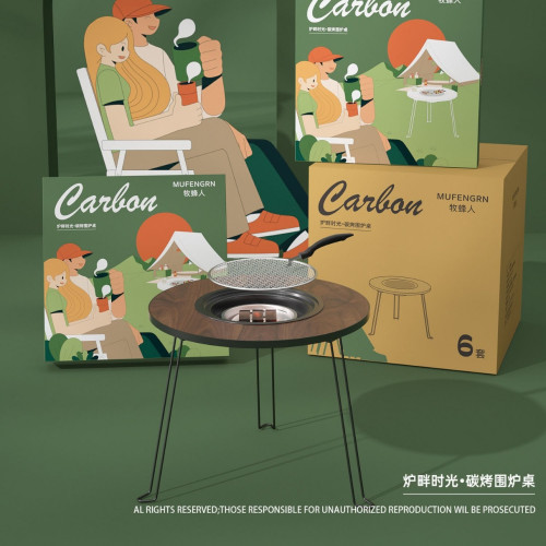 戶外可攜式折曡桌燒烤圍爐煮茶桌露營家庭院聚餐燒烤桌木炭烤爐