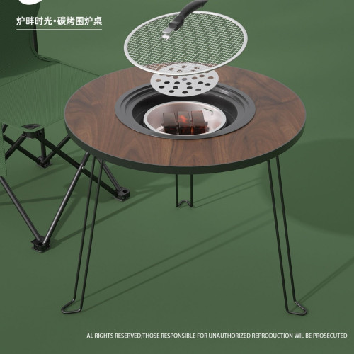 戶外可攜式折曡桌燒烤圍爐煮茶桌露營家庭院聚餐燒烤桌木炭烤爐