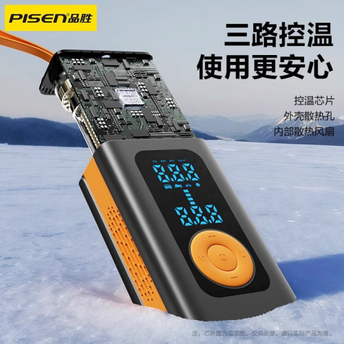 品勝車用充氣泵打氣泵汽車用輪胎壓公路車電動打氣筒自行車充氣寶
