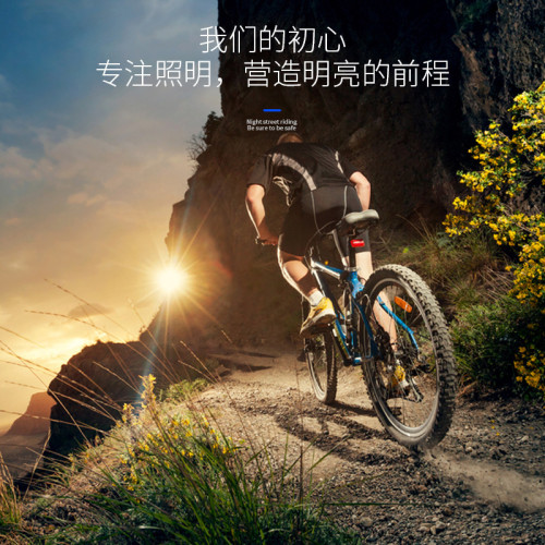 自行車智能碼表夜騎車前燈防水喇叭前燈山地車公路裡程表測速儀器