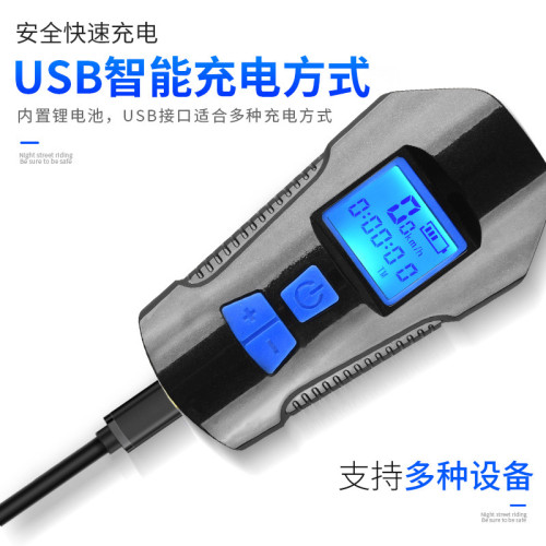 自行車智能碼表夜騎車前燈防水喇叭前燈山地車公路裡程表測速儀器