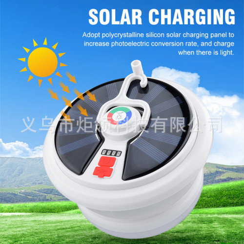 新款太陽能露營燈可攜式帳篷氛圍燈USB充電多功能燈串野營燈