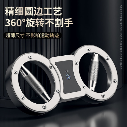 致佳速臂器阻力可調節家用多功能臂力器手腕健身拳擊速訓練器材