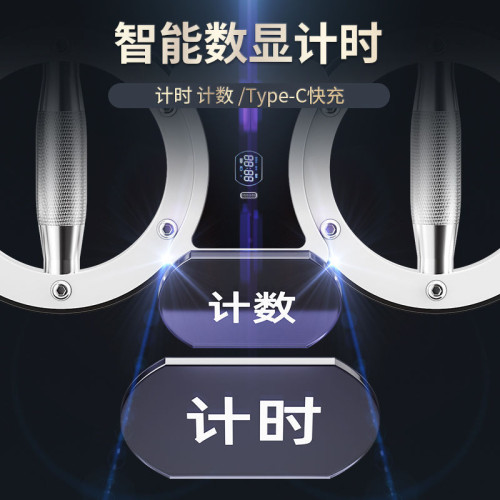 致佳速臂器阻力可調節家用多功能臂力器手腕健身拳擊速訓練器材