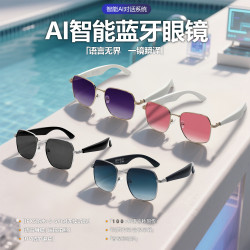 GY200AI翻譯藍牙眼鏡100多種語言實時翻譯眼鏡聽歌通話智能眼鏡