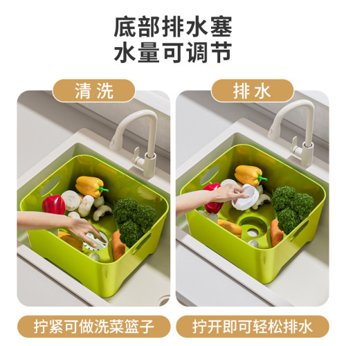 瀝水籃洗菜盆家用廚房水槽多功能瀝乾籃菜框濾水籃淘米洗水果神器