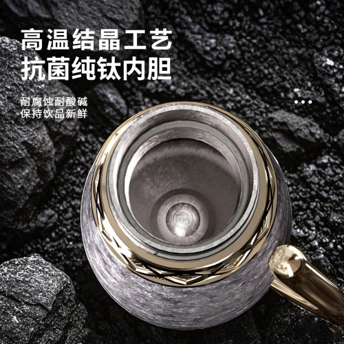 XCAT山貓2025新款鈦杯純鈦保溫杯女士高顔值水杯小巧可攜式吸管杯子