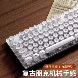 復古龐克鍵盤桌上型電腦通用機械鍵盤滑鼠套裝辦公專用靜音無聲有線