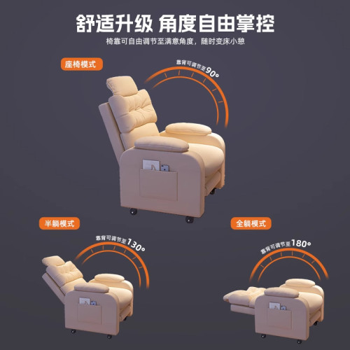 電腦椅子舒服久坐電競沙發椅單人可躺辦公椅臥室網吧懶人椅靠背椅