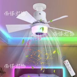 新款RGB藍牙音響風扇燈e27螺口led吊扇燈扇葉可拆卸臥室客廳吸頂