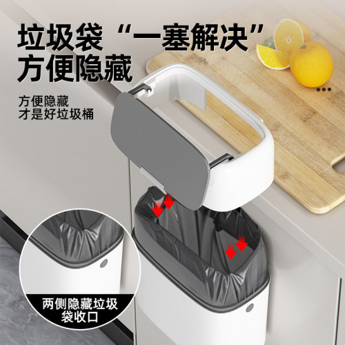 廚房垃圾桶家用帶蓋壁掛大號大容量衛生間厠所專用塑膠高顔值紙簍