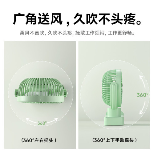新款桌面小風扇多功能靜音可磁吸立掛夾靜音自帶夜燈辦公室宿舍用