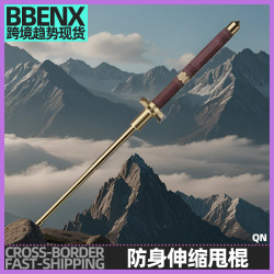 甩棍防身合法武器車用用品實心防身神器伸縮棍護手擋刀格擋甩棍子
