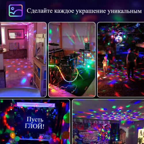 遙控LED小魔球迷你水晶魔球燈電機聲控旋轉舞台燈雷射燈KTV舞台燈