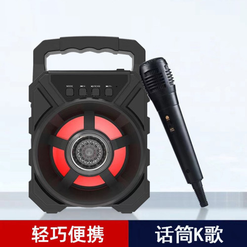 3寸手提藍牙音箱低音砲戶外大音量可攜式小型廣場舞家用話筒K歌音響