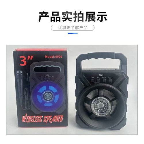 3寸手提藍牙音箱低音砲戶外大音量可攜式小型廣場舞家用話筒K歌音響