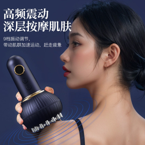 智能刮痧儀多功能家用電動刮痧器吸痧走罐負壓加熱拔罐儀經絡刷