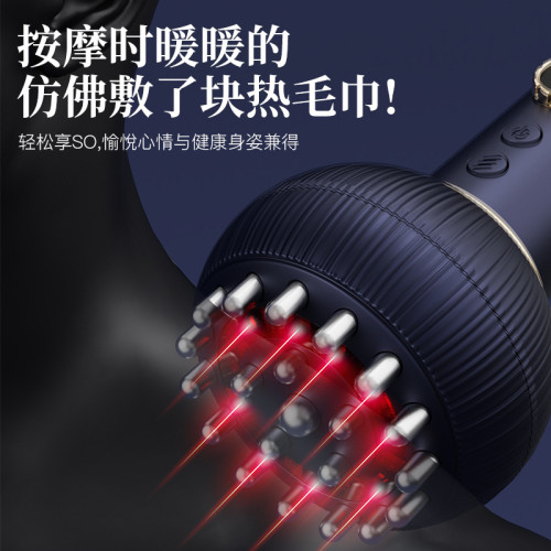 智能刮痧儀多功能家用電動刮痧器吸痧走罐負壓加熱拔罐儀經絡刷