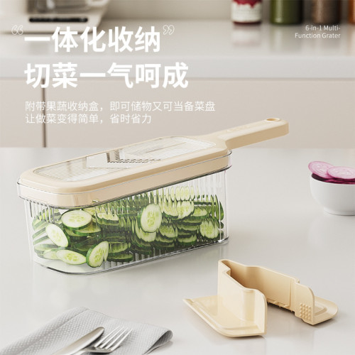 多功能切菜神器刨絲器廚房家用擦絲切絲器不傷手土豆絲檸檬切片機