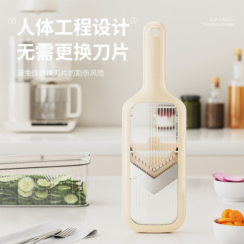 多功能切菜神器刨絲器廚房家用擦絲切絲器不傷手土豆絲檸檬切片機