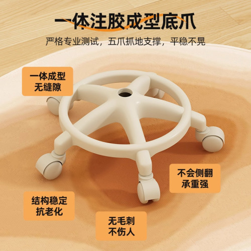 萬向輪小凳子家用帶娃神器懶人滑輪矮凳可移動換鞋圓凳兒童學步椅