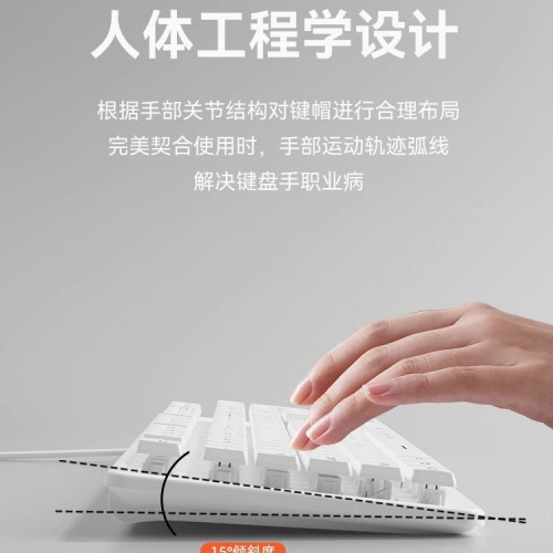時尚巧克力鍵盤無線有線滑鼠套裝靜音筆電外接辦公家用女生可愛