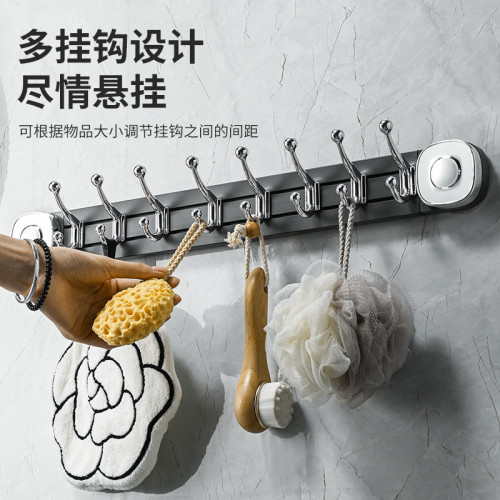 門後掛鉤免打孔掛衣架包包鑰匙收納壁掛式掛勾廚房掛門置物架排鉤