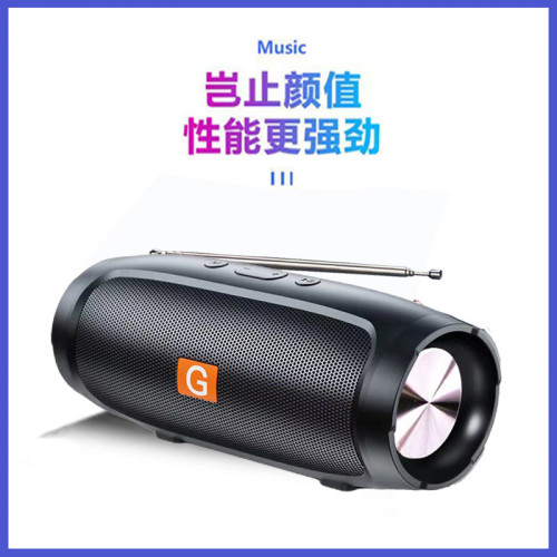 J007FM藍牙音箱收音機戶外可攜式家用雙喇叭低音砲桌面小型迷你音響
