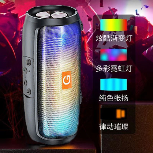 無線藍牙音箱重低音砲高音質戶外家用高顔值氛圍燈桌面迷你音響