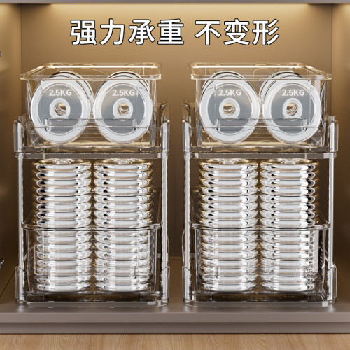 洗漱台下水槽置物架抽拉式多層儲物架子衛生間浴室櫥櫃分層收納架